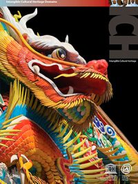 7-ambitos-pci-300x400